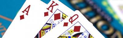 rules for casino card game